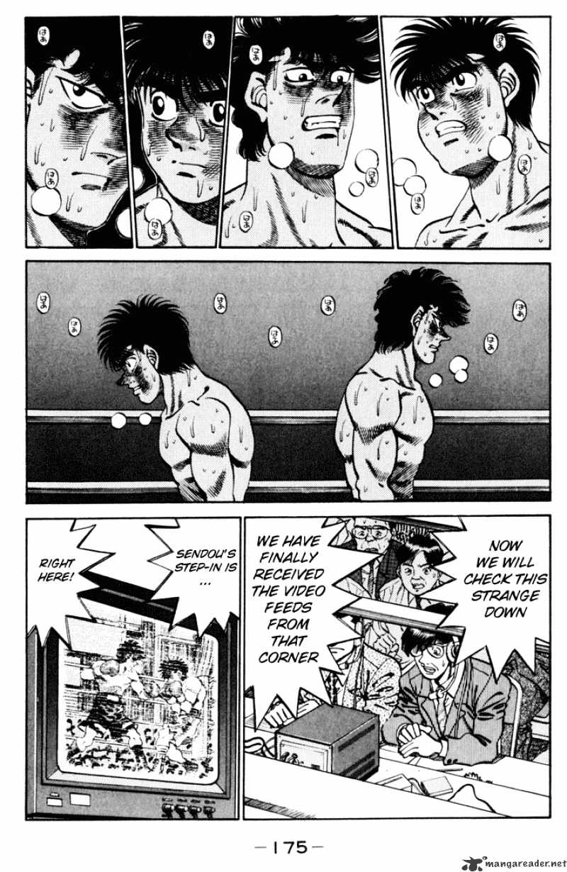 Page 14 of Chapter 259