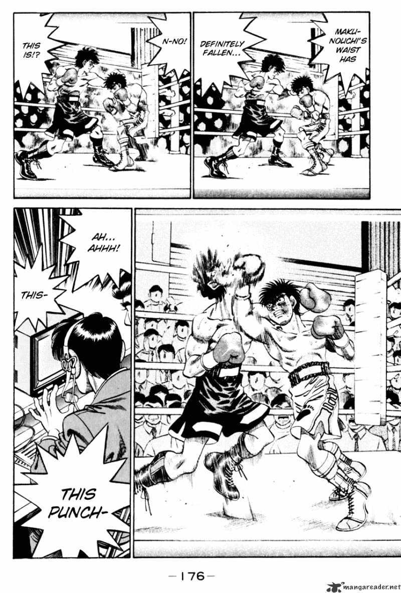 Page 15 of Chapter 259