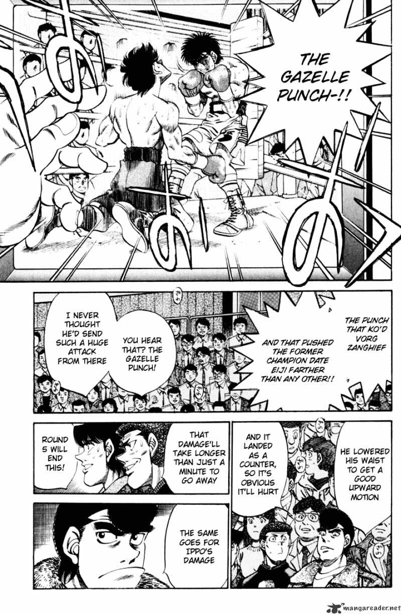 Page 16 of Chapter 259
