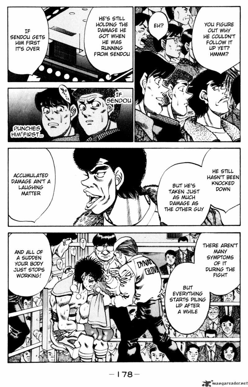 Page 17 of Chapter 259