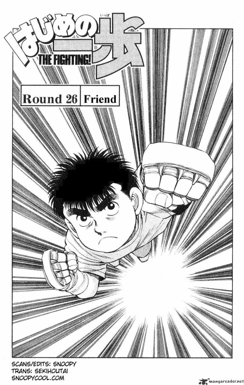 Page 1 of Chapter 26