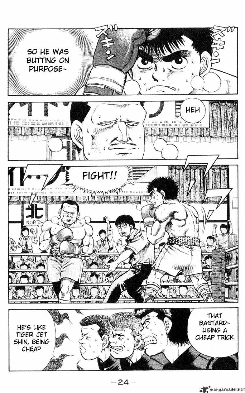 Page 2 of Chapter 26