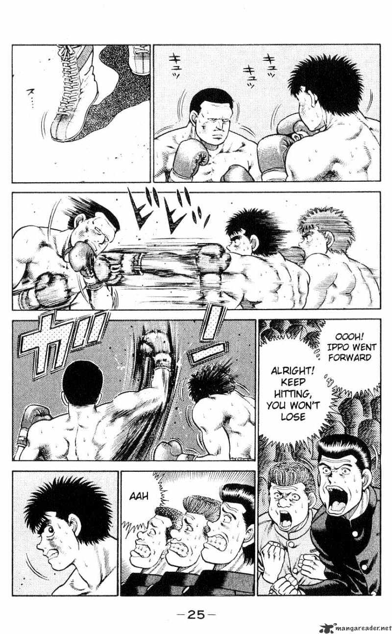 Page 3 of Chapter 26