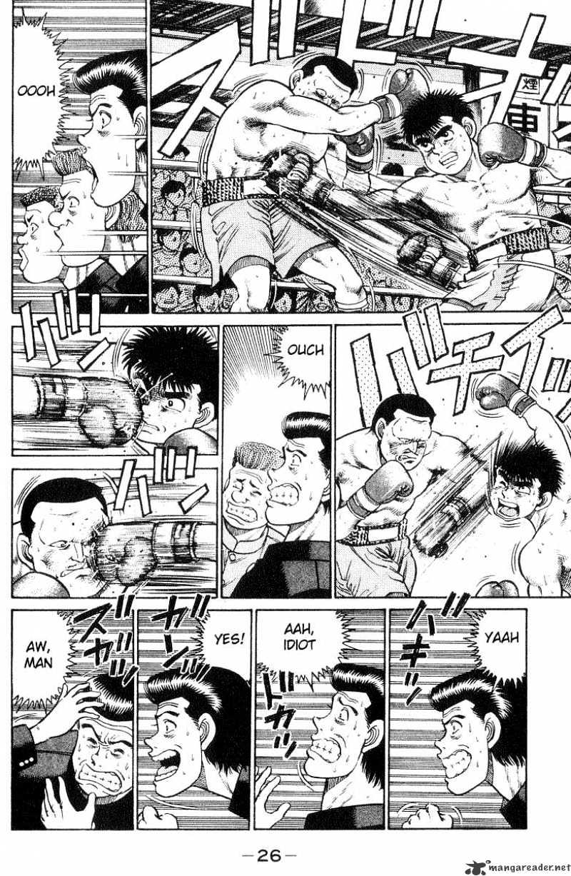Page 4 of Chapter 26