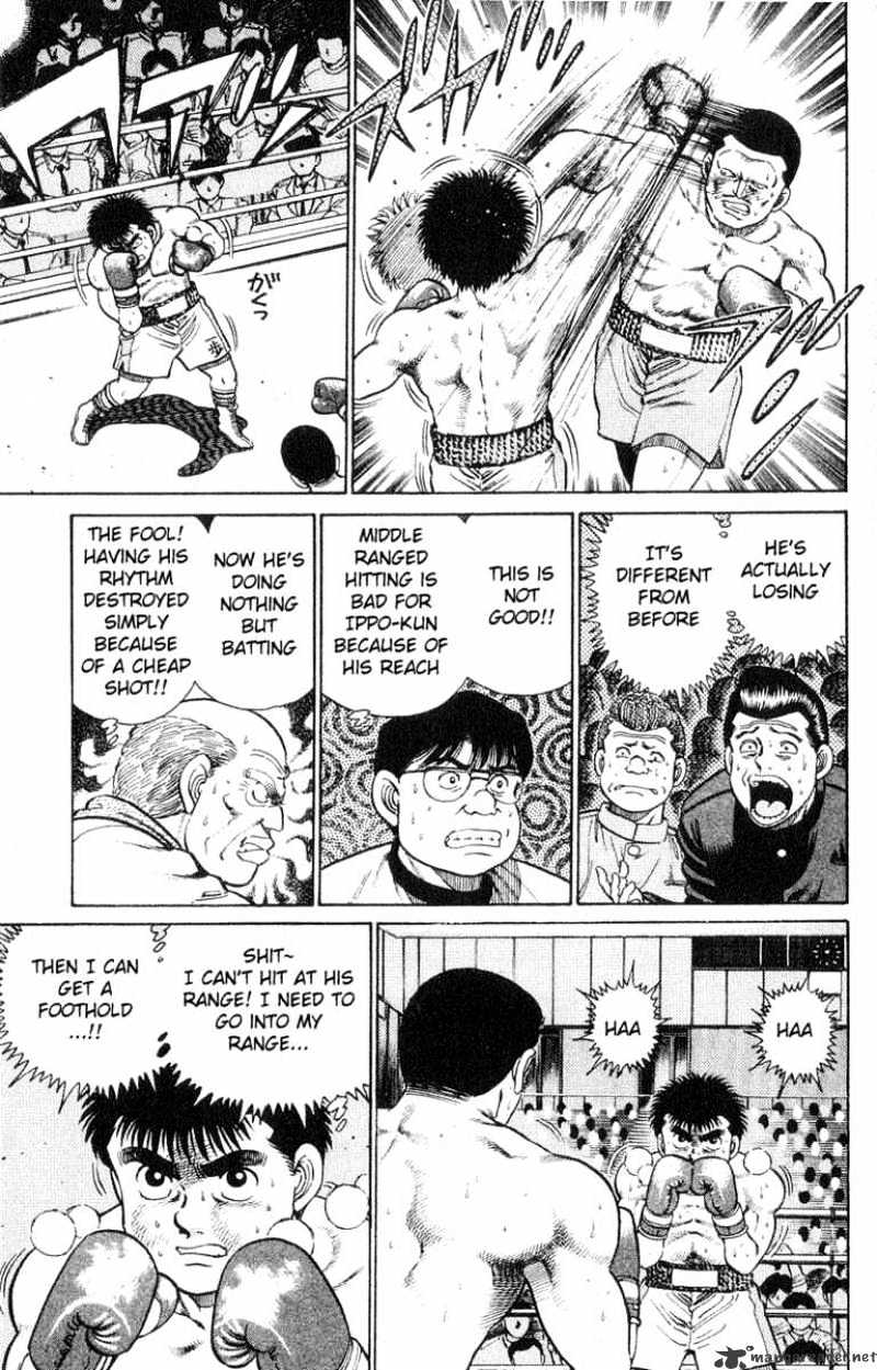 Page 5 of Chapter 26