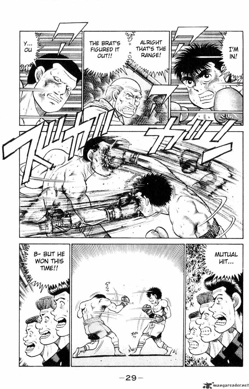 Page 7 of Chapter 26