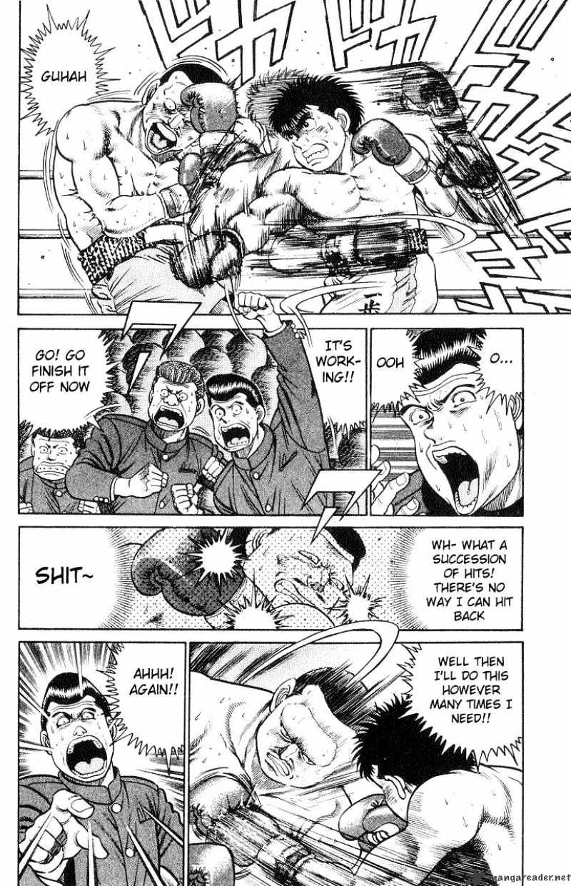 Page 8 of Chapter 26
