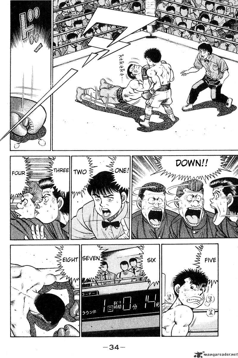 Page 12 of Chapter 26
