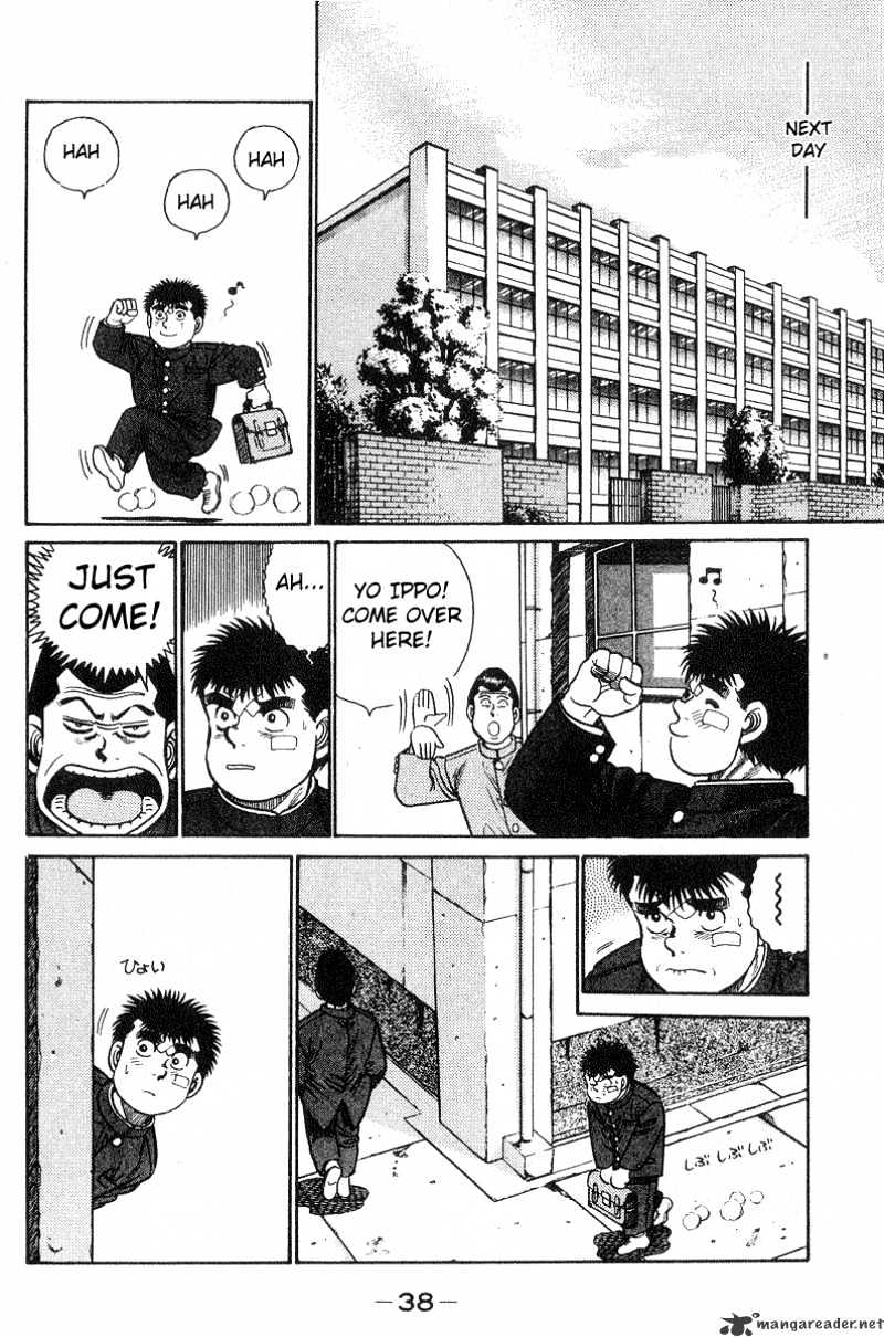Page 16 of Chapter 26