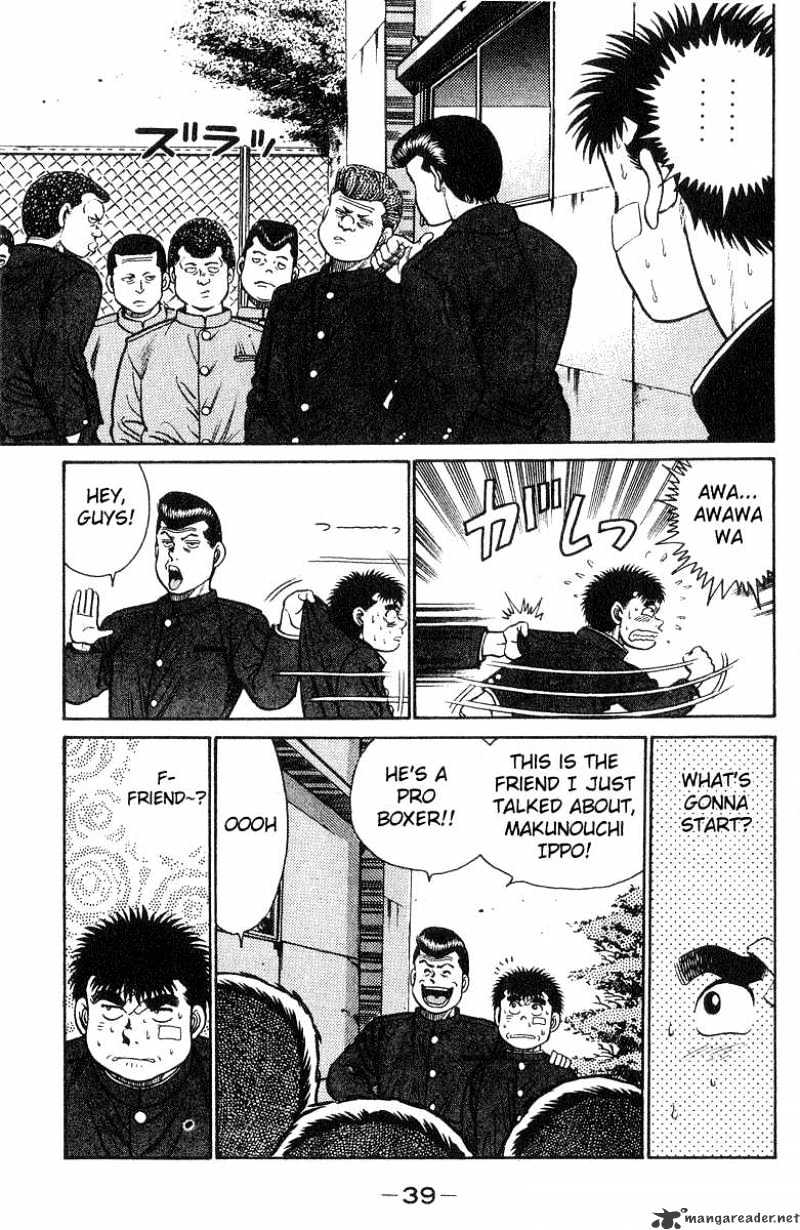 Page 17 of Chapter 26