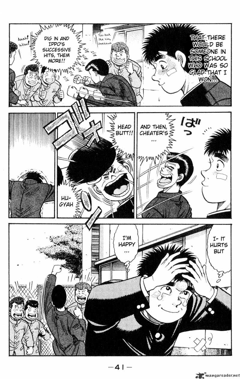 Page 19 of Chapter 26