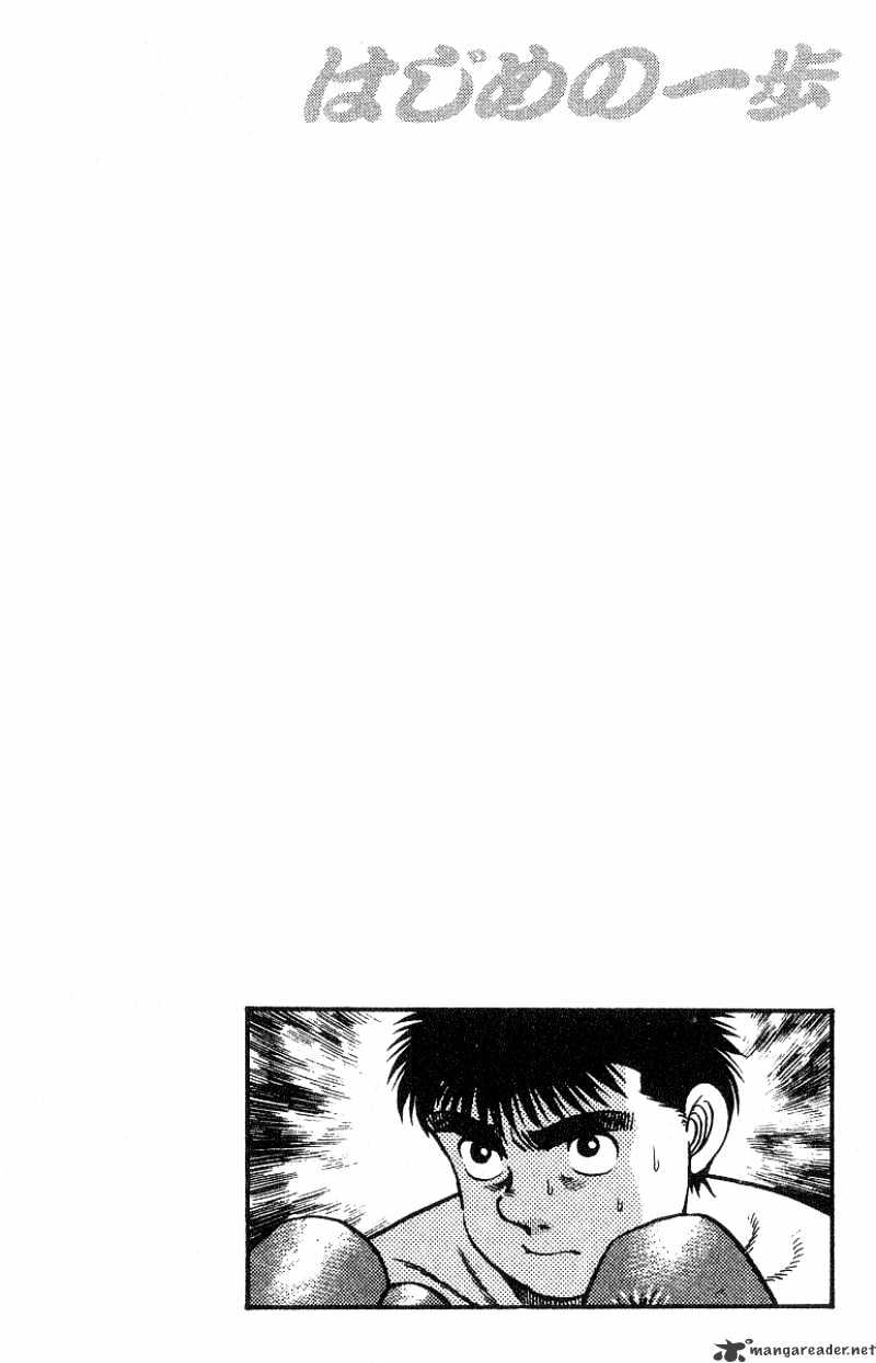 Page 20 of Chapter 26