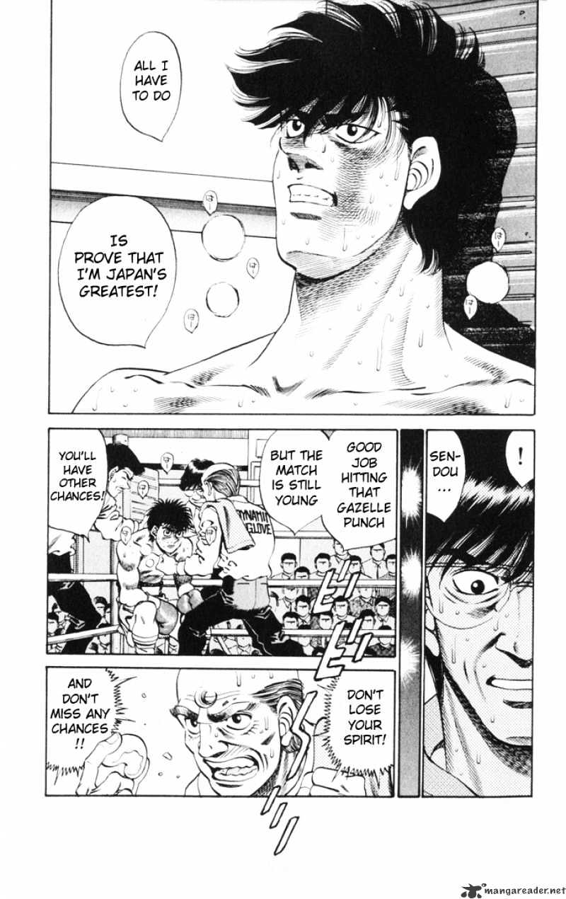 Page 6 of Chapter 260