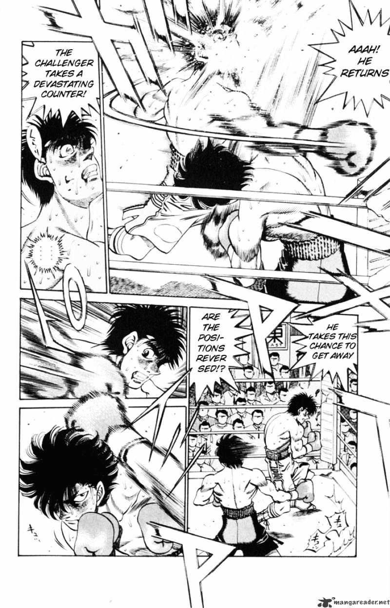 Page 9 of Chapter 260