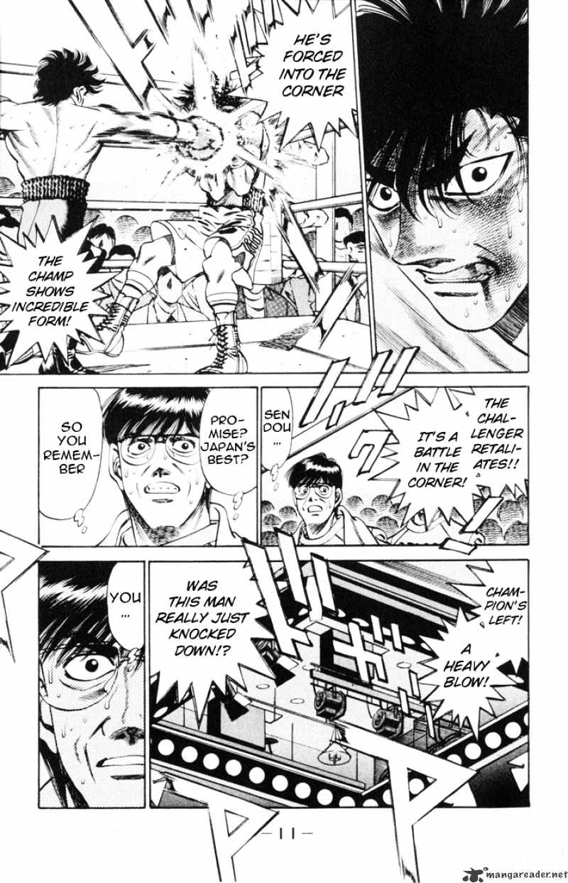 Page 10 of Chapter 260