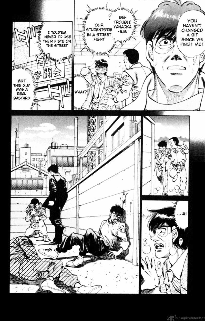 Page 11 of Chapter 260