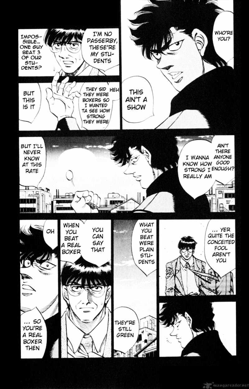Page 12 of Chapter 260