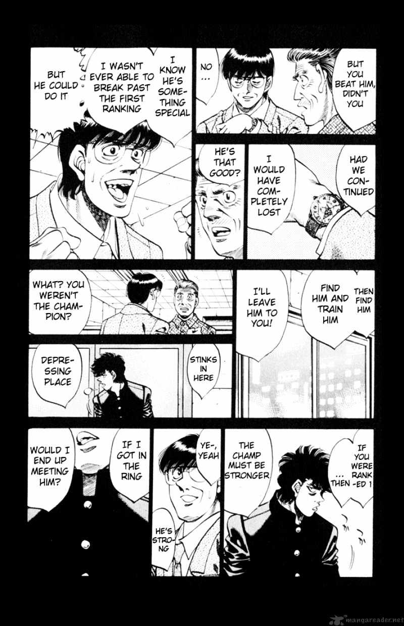 Page 15 of Chapter 260