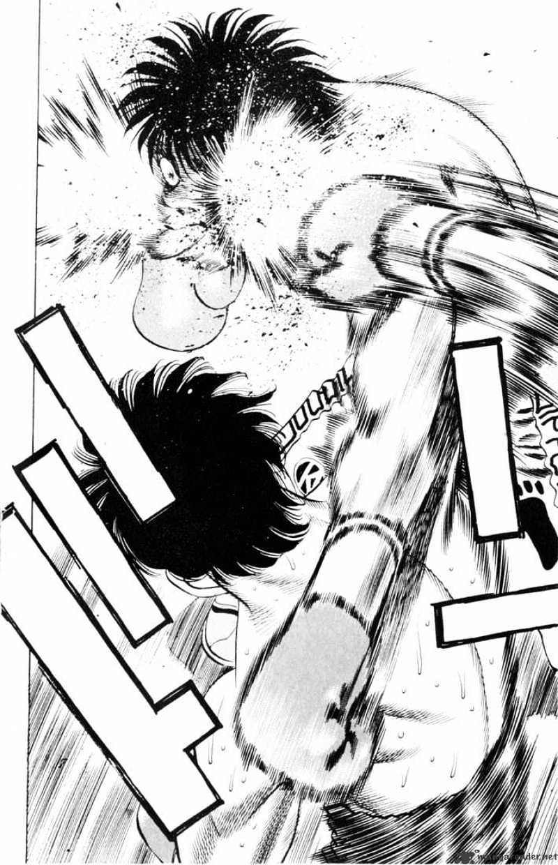 Page 19 of Chapter 260
