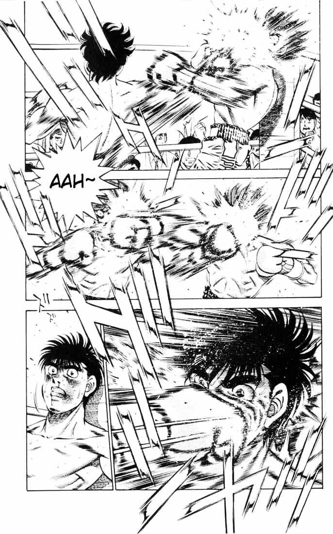 Page 3 of Chapter 261