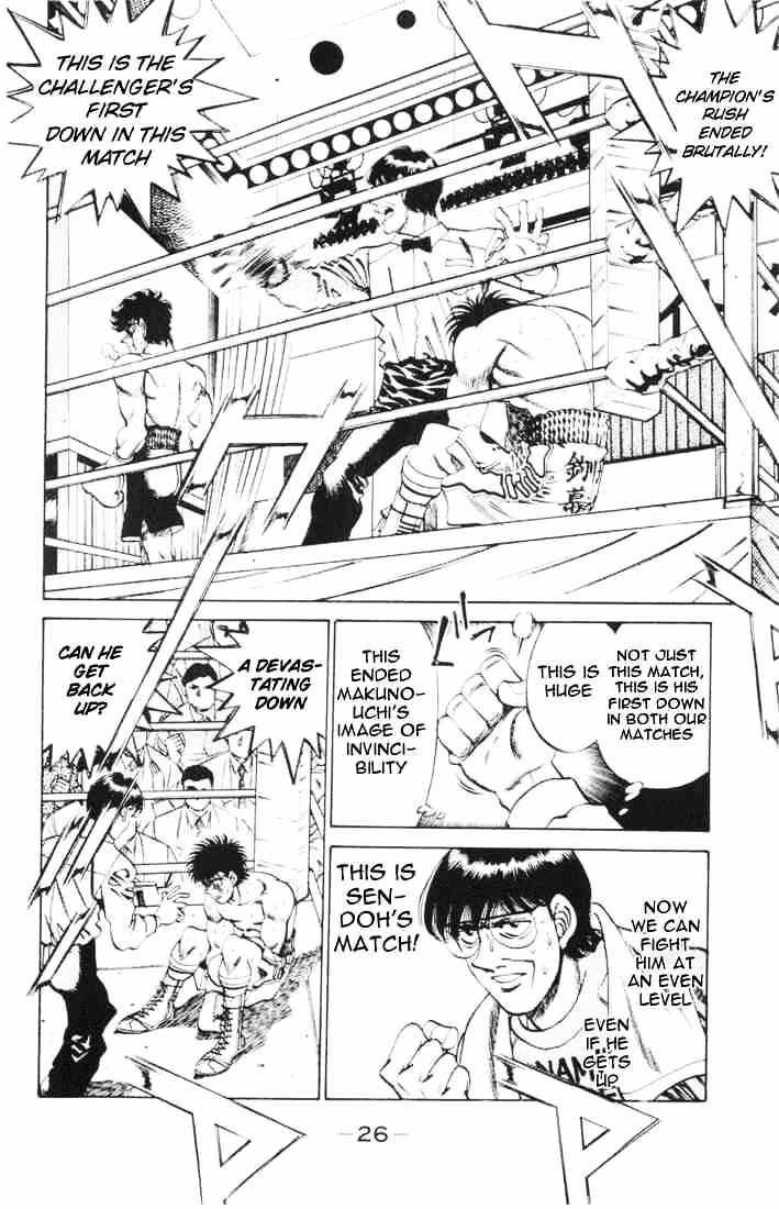 Page 6 of Chapter 261