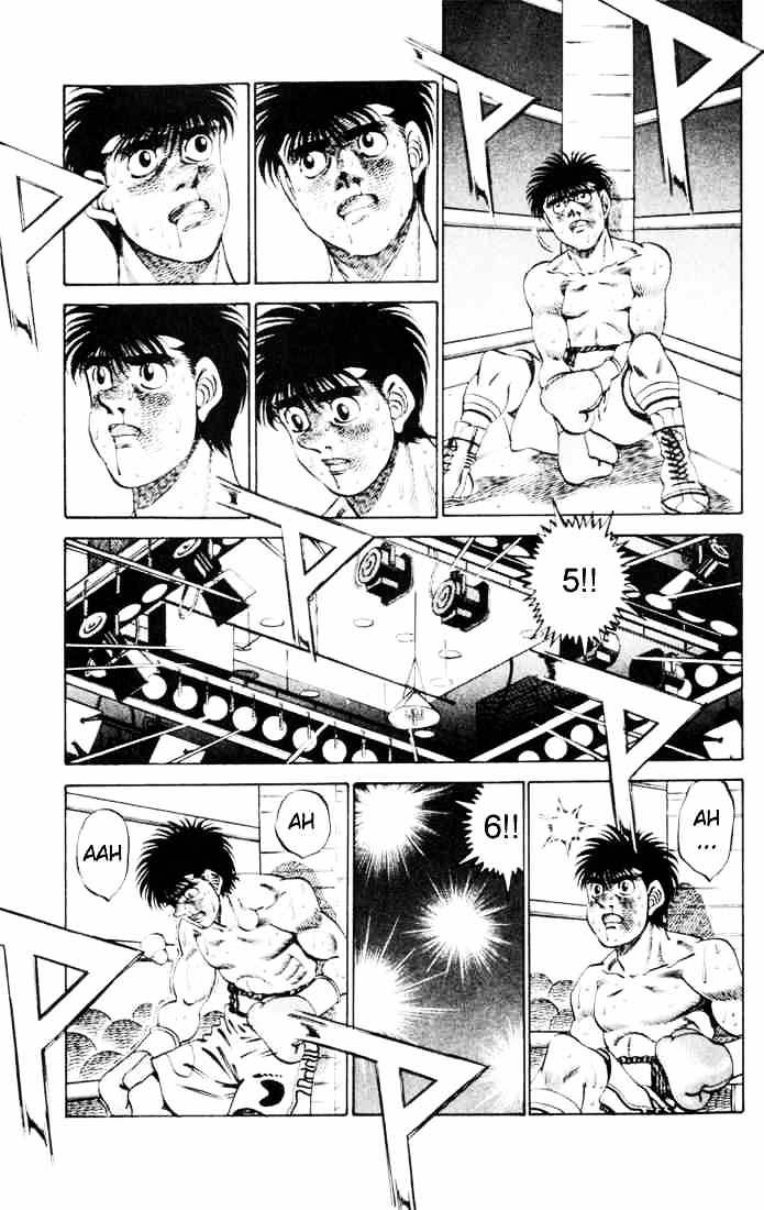 Page 7 of Chapter 261