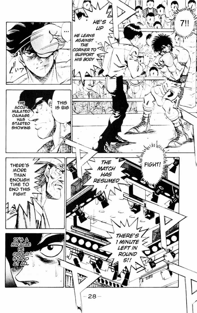 Page 8 of Chapter 261