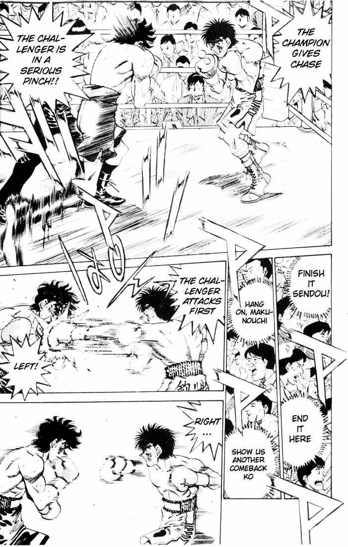 Page 9 of Chapter 261