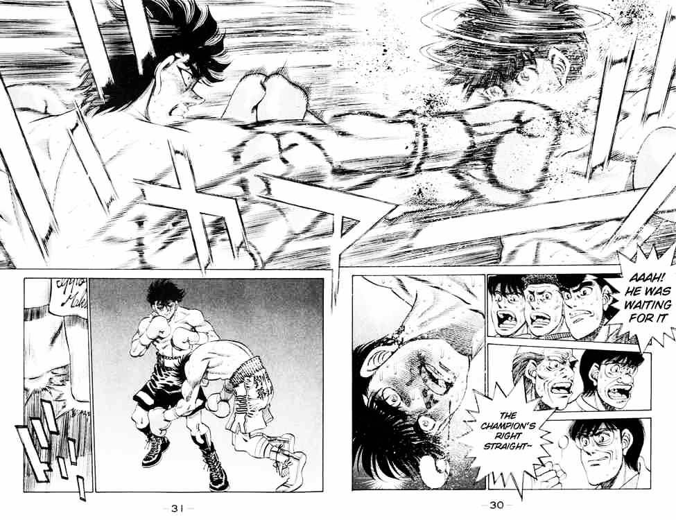 Page 10 of Chapter 261
