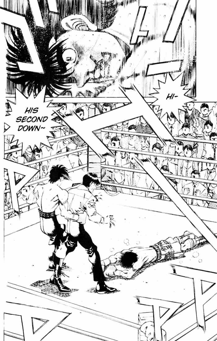 Page 11 of Chapter 261