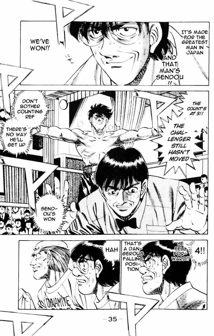 Page 14 of Chapter 261