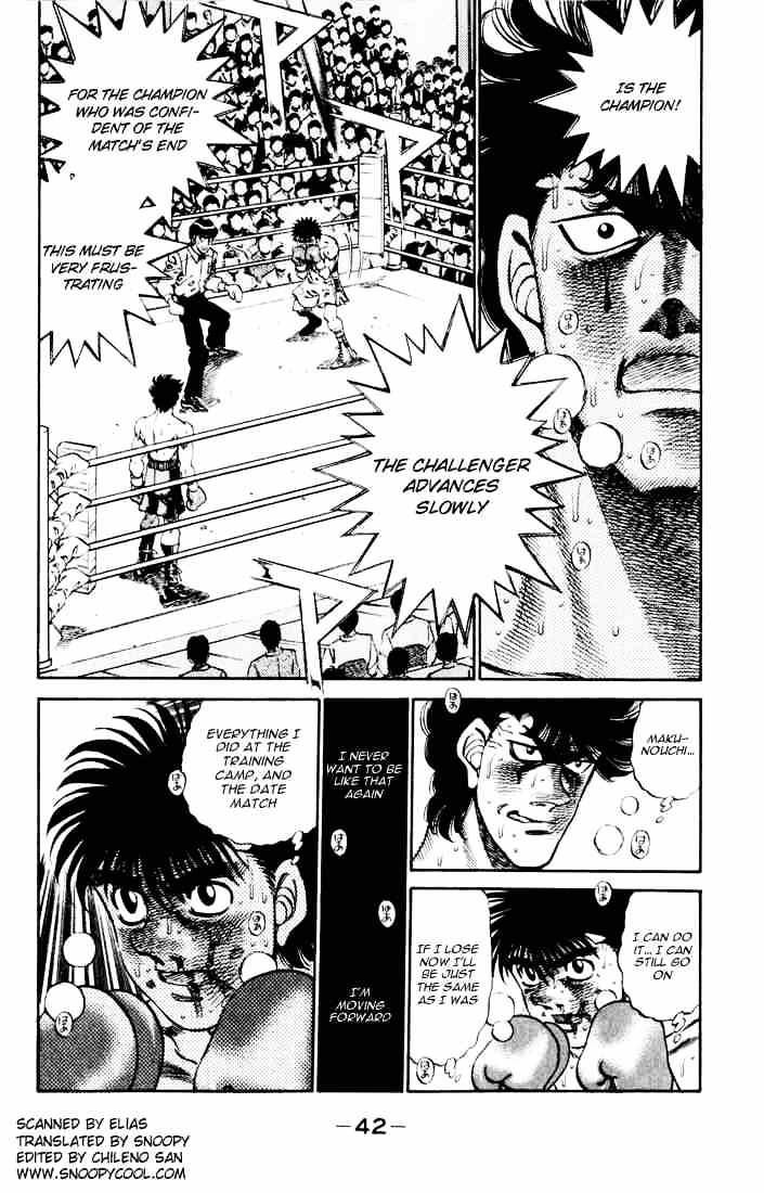 Page 2 of Chapter 262