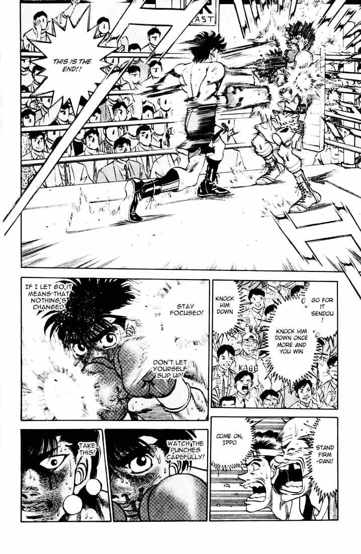Page 4 of Chapter 262