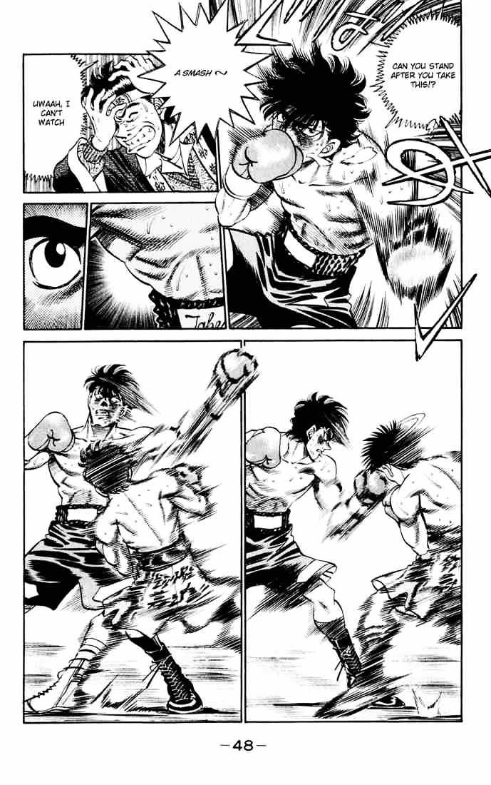 Page 8 of Chapter 262
