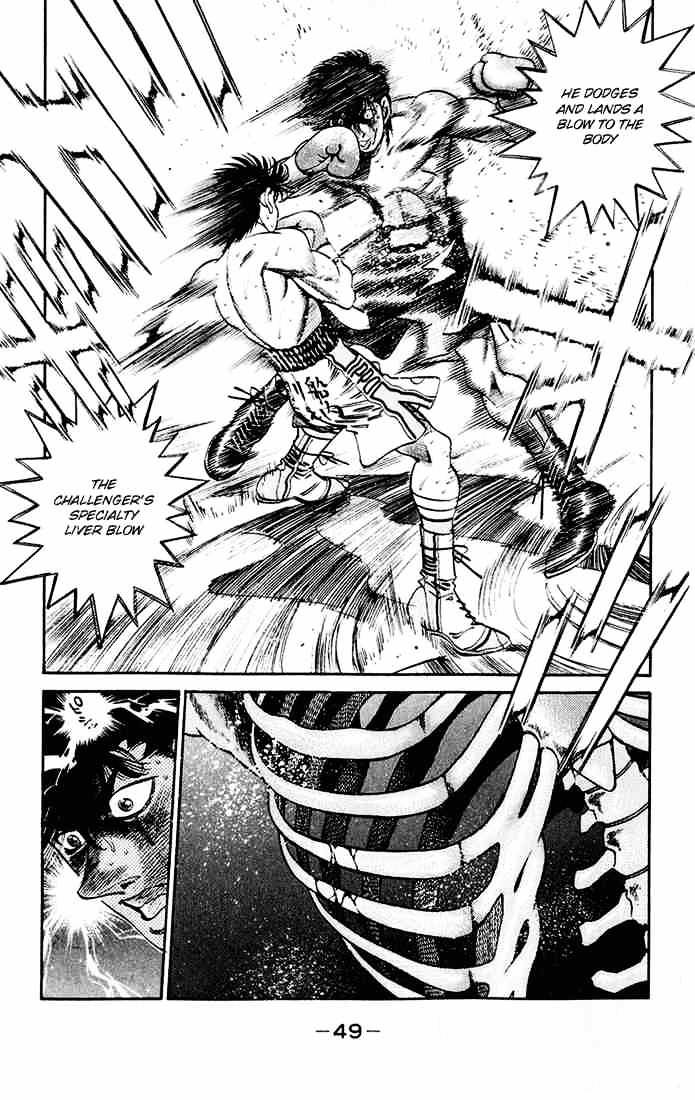 Page 9 of Chapter 262