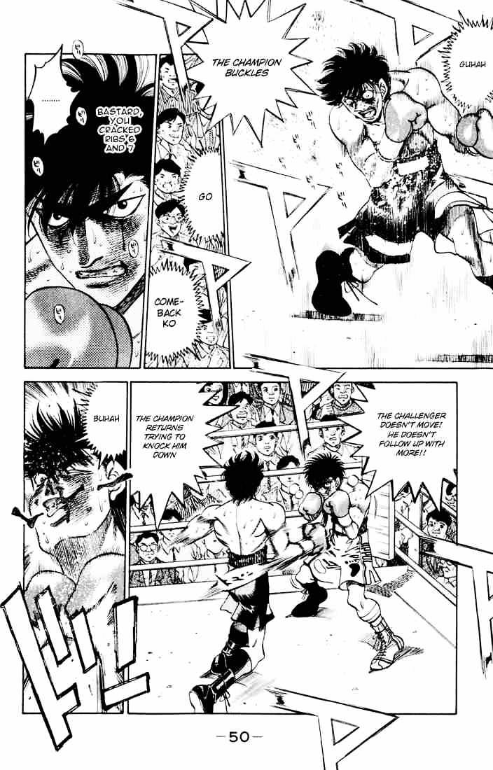 Page 10 of Chapter 262