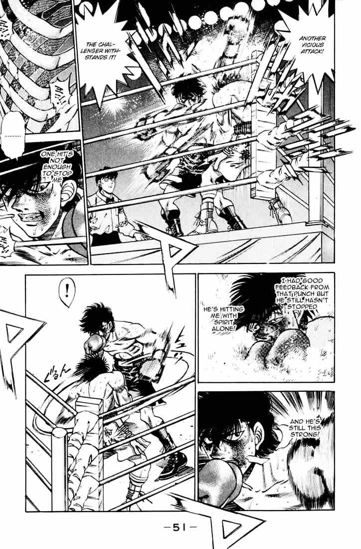 Page 11 of Chapter 262