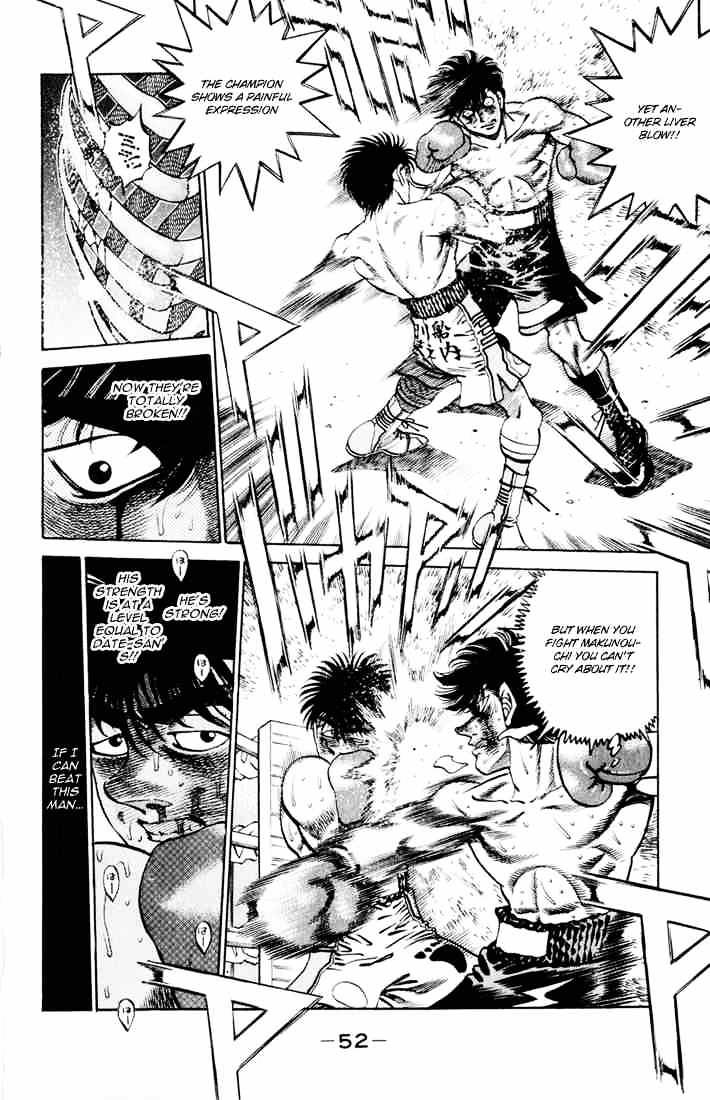 Page 12 of Chapter 262