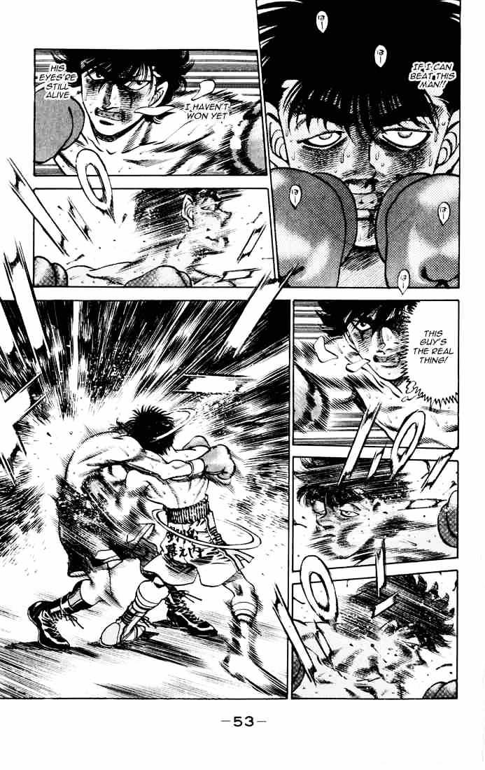 Page 13 of Chapter 262