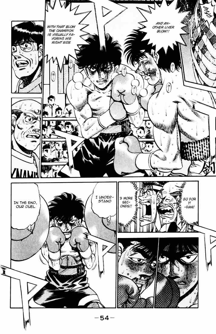 Page 14 of Chapter 262