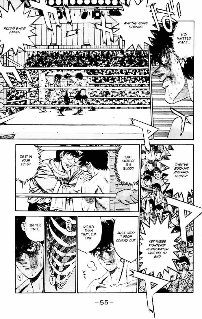 Page 15 of Chapter 262