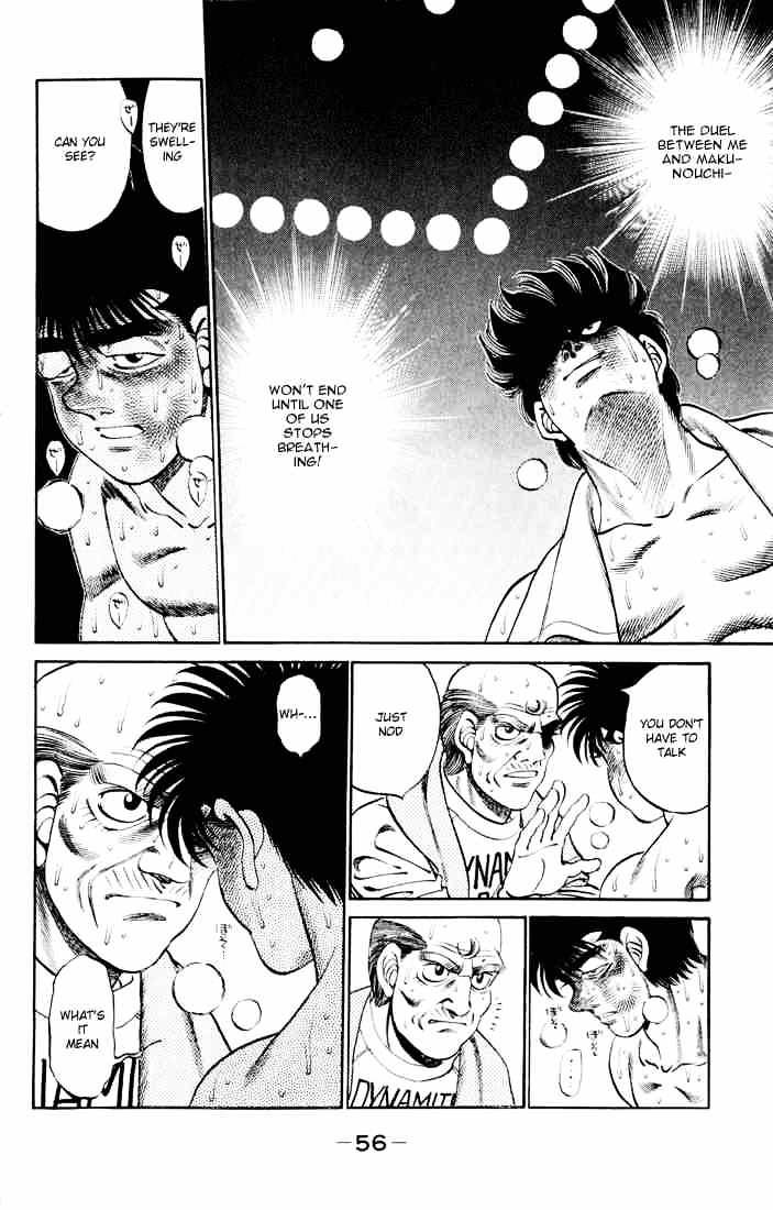 Page 16 of Chapter 262