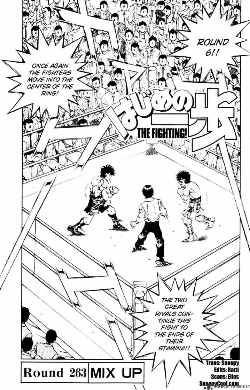 Page 1 of Chapter 263
