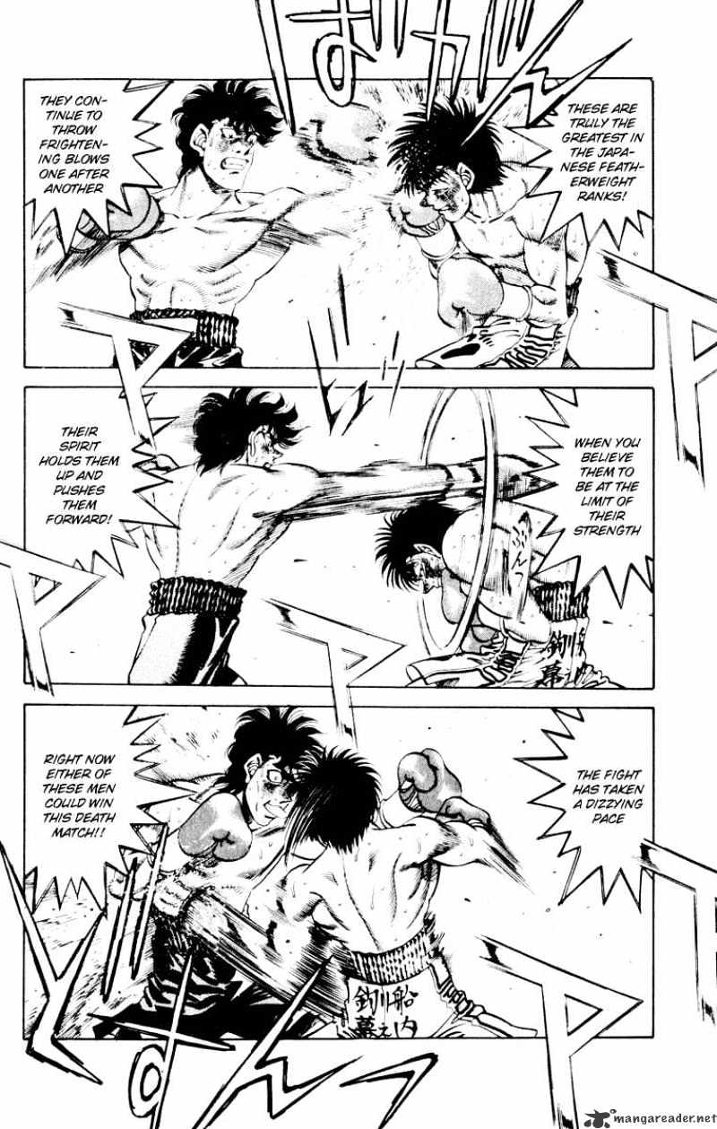 Page 2 of Chapter 263