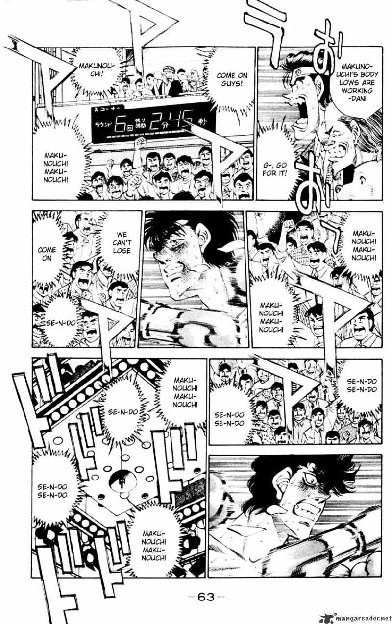 Page 3 of Chapter 263