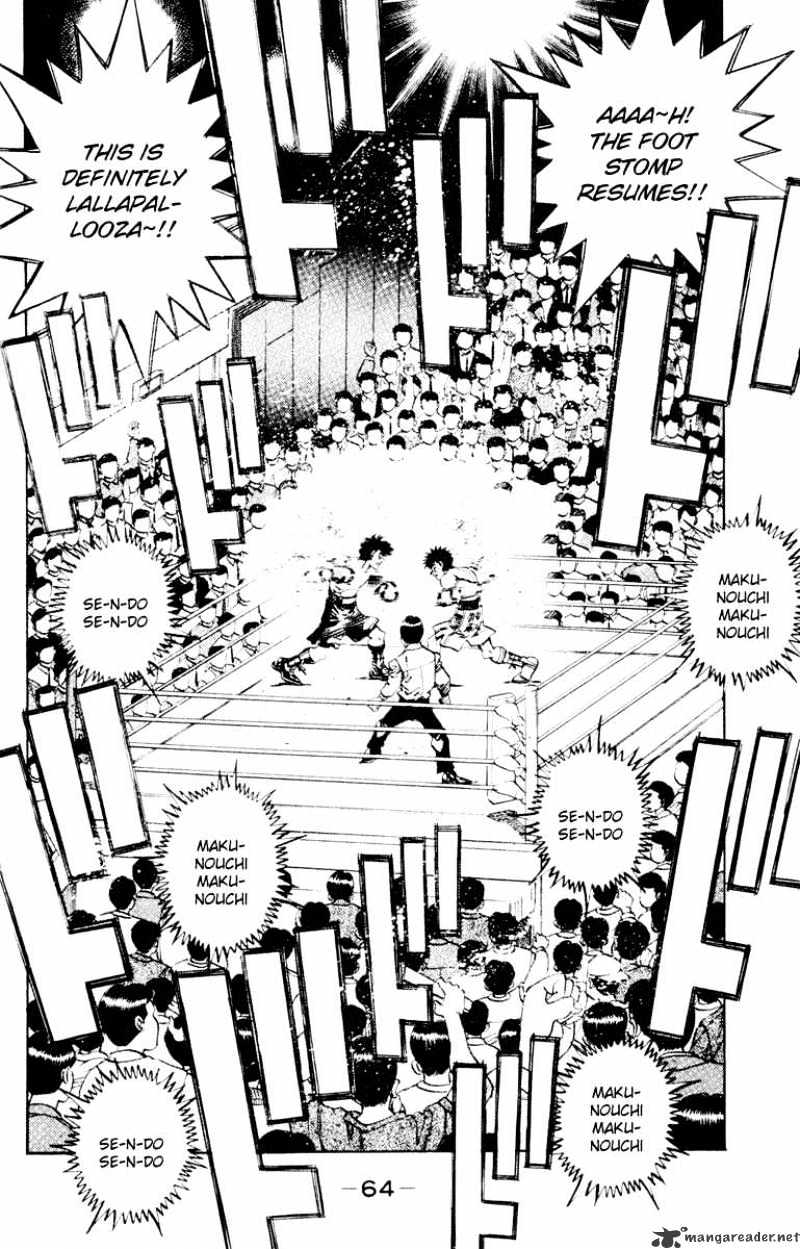 Page 4 of Chapter 263