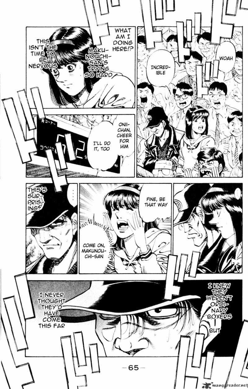 Page 5 of Chapter 263