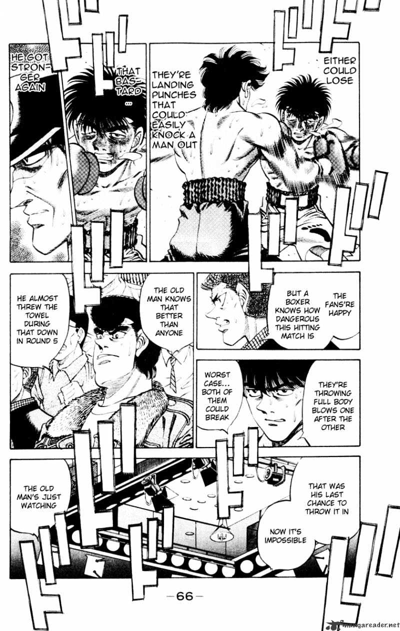 Page 6 of Chapter 263