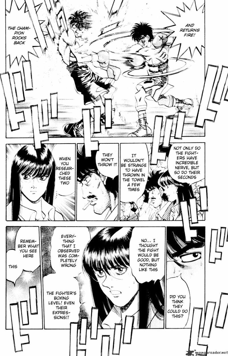Page 8 of Chapter 263