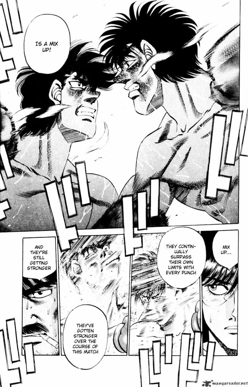 Page 9 of Chapter 263